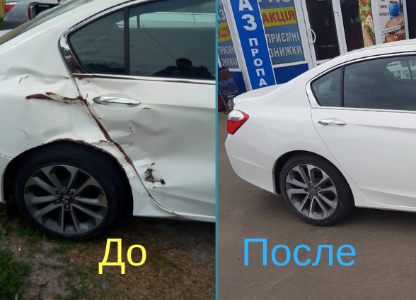 Покраска автомобиля Покраска автомобиля